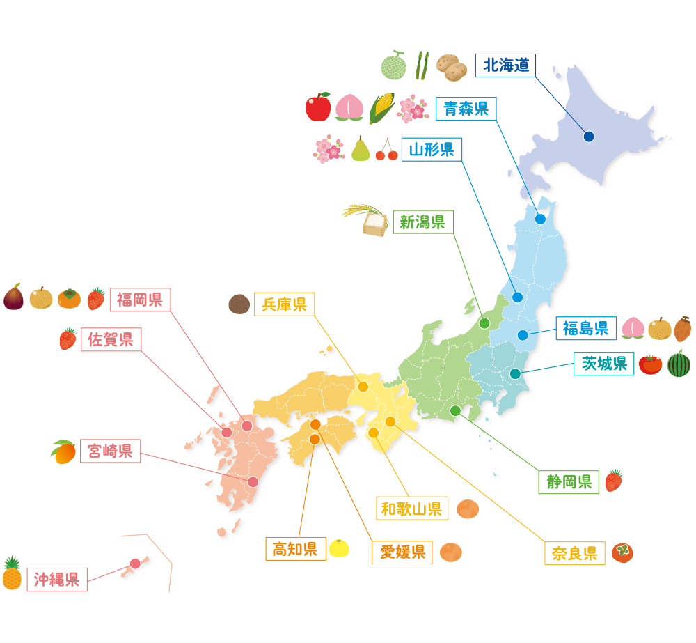 日本地図