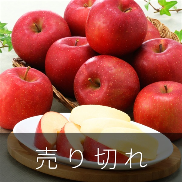 夢ひかり　10月中旬発送開始