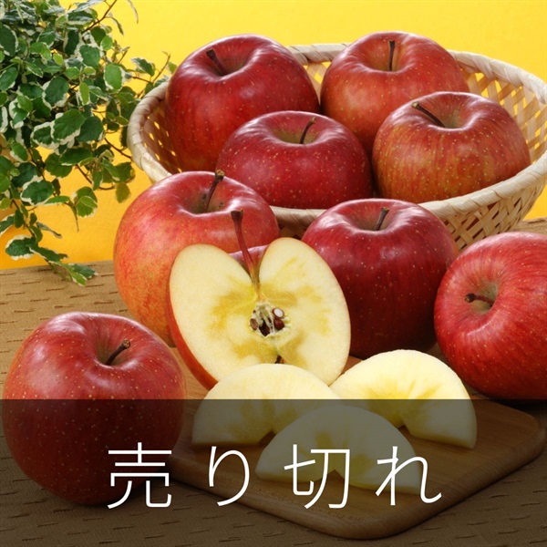 みつまるくん2.7kg　12月上旬発送開始