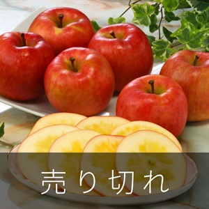 こうとく　10月中旬発送開始
