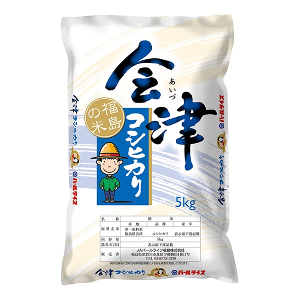 会津コシヒカリ5kg
