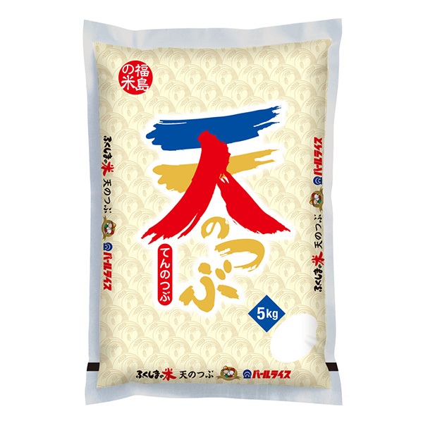 天のつぶ5kg