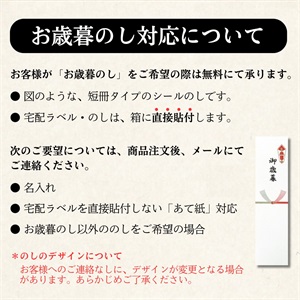 築地ホクエイ　天然本まぐろ切落し　（中トロ＆赤身）(築地ホクエイ天然本まぐろ切落し（中トロ＆赤身）（のしあり）)