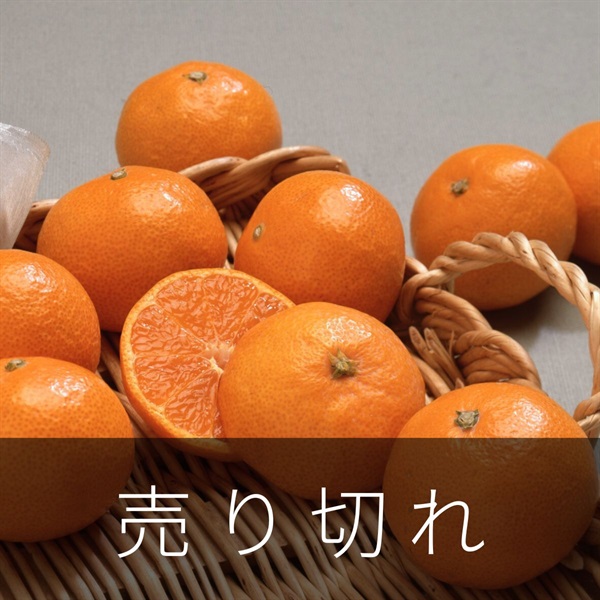 はなまる物語　11月中旬発送開始