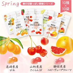 春の果実グミセット