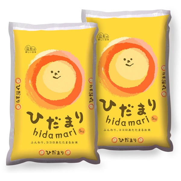 山形県産　ひだまり10㎏(5㎏×2)
