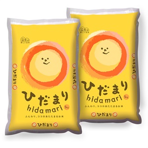 山形県産　ひだまり10㎏(5㎏×2)