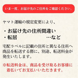 長崎みかん「味好鳥」4kg 12月上旬発送開始 | 全農食品