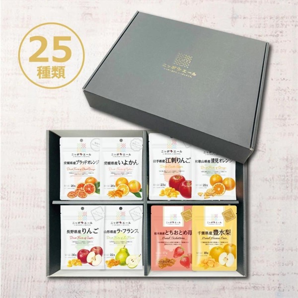 ドライフルーツコンプリートボックス 全25種 | 全農食品オンラインショップ