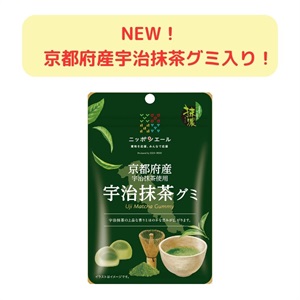 ニッポンエール46都道府県グミBOX | 全農食品オンラインショップ
