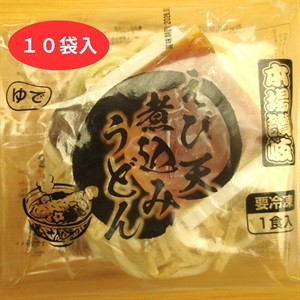 OP3000100_1_M.jpg