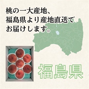 ゆうぞら 8月下旬発送開始 | 全農食品オンラインショップ