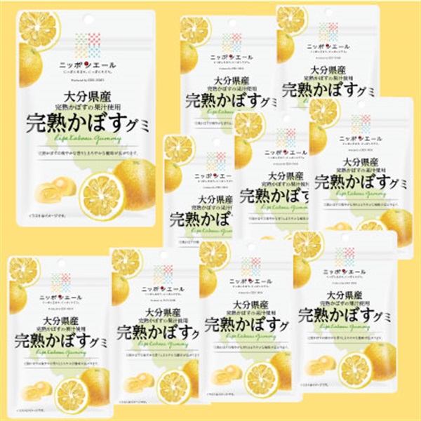 ニッポンエール 大分県産完熟かぼすグミ 10袋 全農食品オンラインショップ