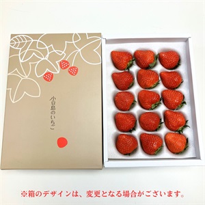 イチゴナツモモ54個　南アフリカ産　喜望峰産 イチゴナツモモ54個 南アフリカ産 喜望峰産