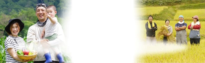 青森県 | 全農食品オンラインショップ